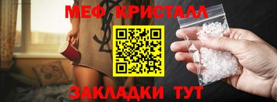 индика Братск