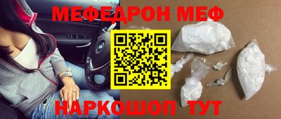 индика Братск