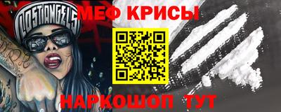 кокс Боровичи