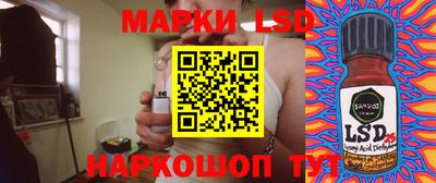 мяу мяу кристалл Брянск