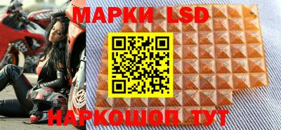 кокс Боровичи