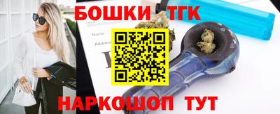 индика Братск