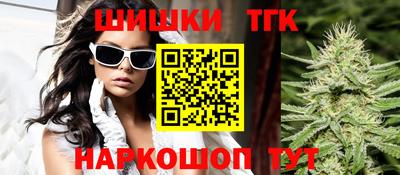 кокс Боровичи