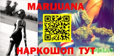 кокс Боровичи