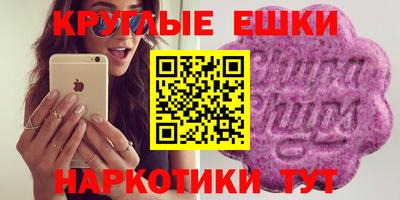 кокс Боровичи