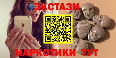 кокс Боровичи