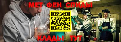 индика Братск