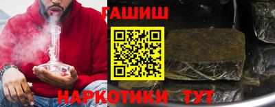кокс Боровичи