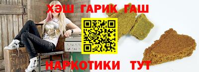 кокс Боровичи