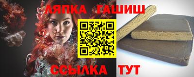 кокс Боровичи
