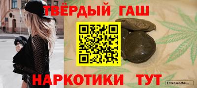 кокс Боровичи