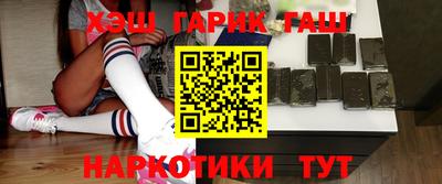 индика Братск