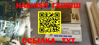 кокс Боровичи