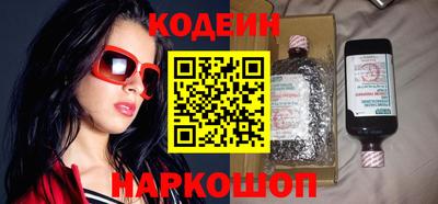 индика Братск